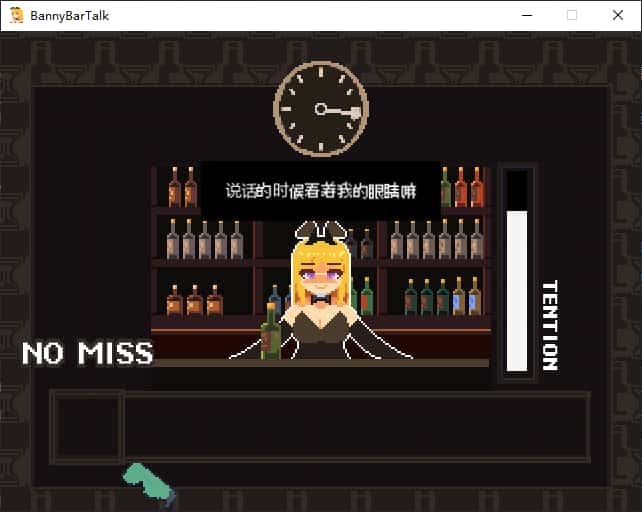 BunnyBarTalk封面