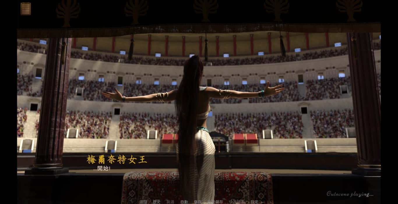 游戏画面1